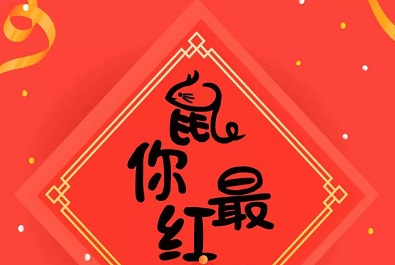 1579987638
