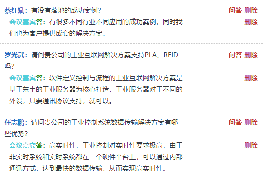 首页-BBIN宝盈集团官方网站