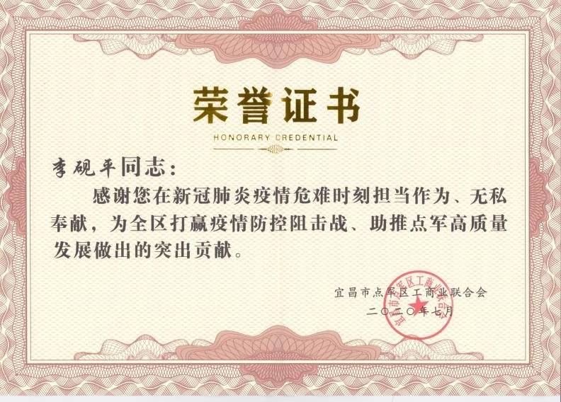 首页-BBIN宝盈集团官方网站