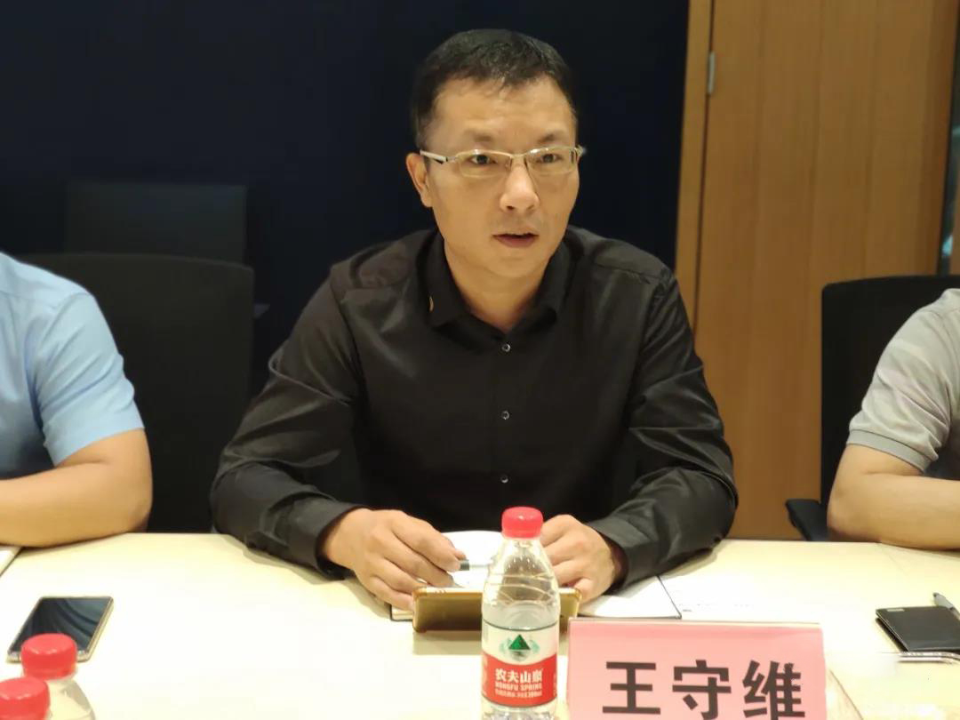 首页-BBIN宝盈集团官方网站