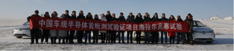 首页-BBIN宝盈集团官方网站