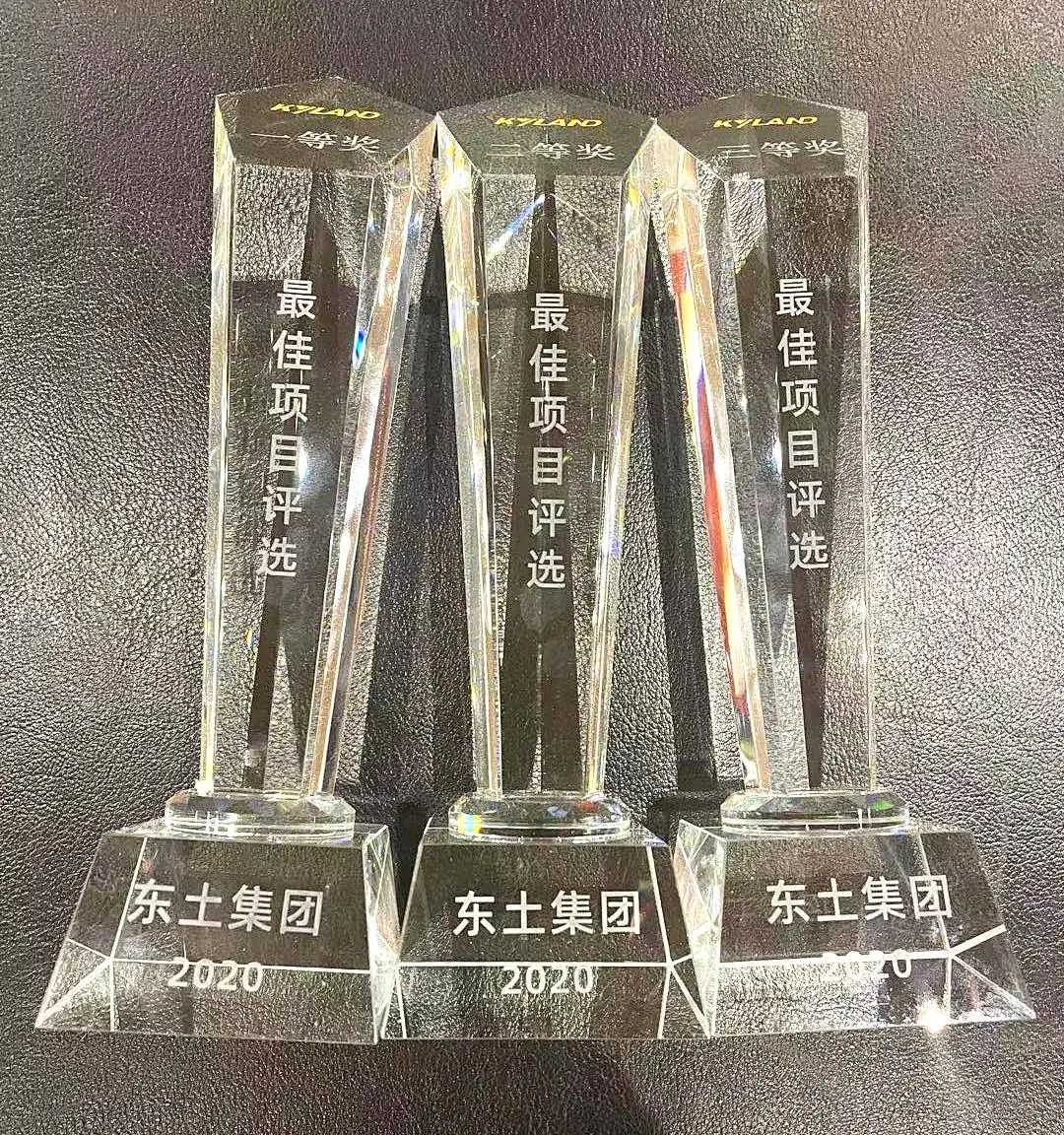 首页-BBIN宝盈集团官方网站