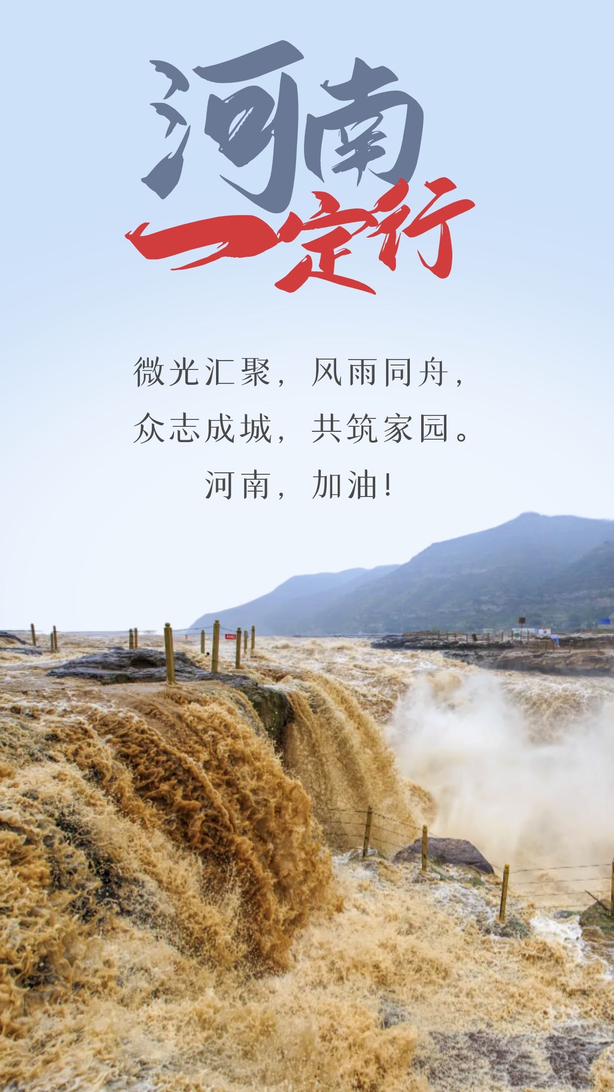 首页-BBIN宝盈集团官方网站