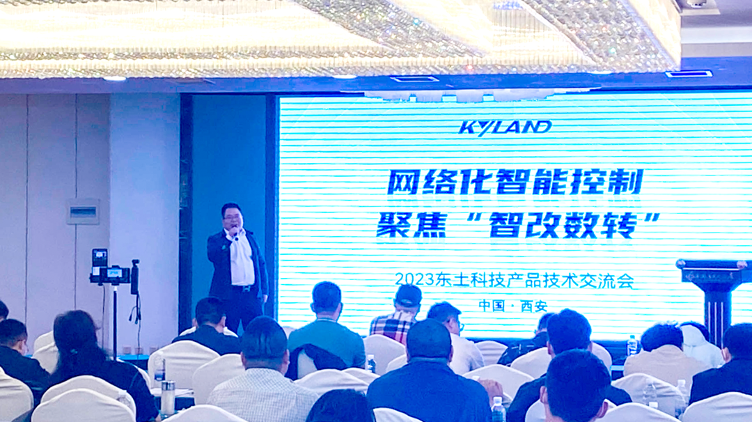 首页-BBIN宝盈集团官方网站
