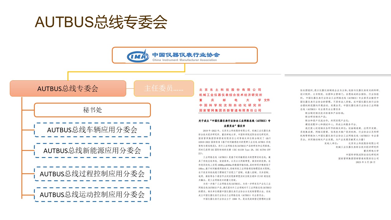 首页-BBIN宝盈集团官方网站
