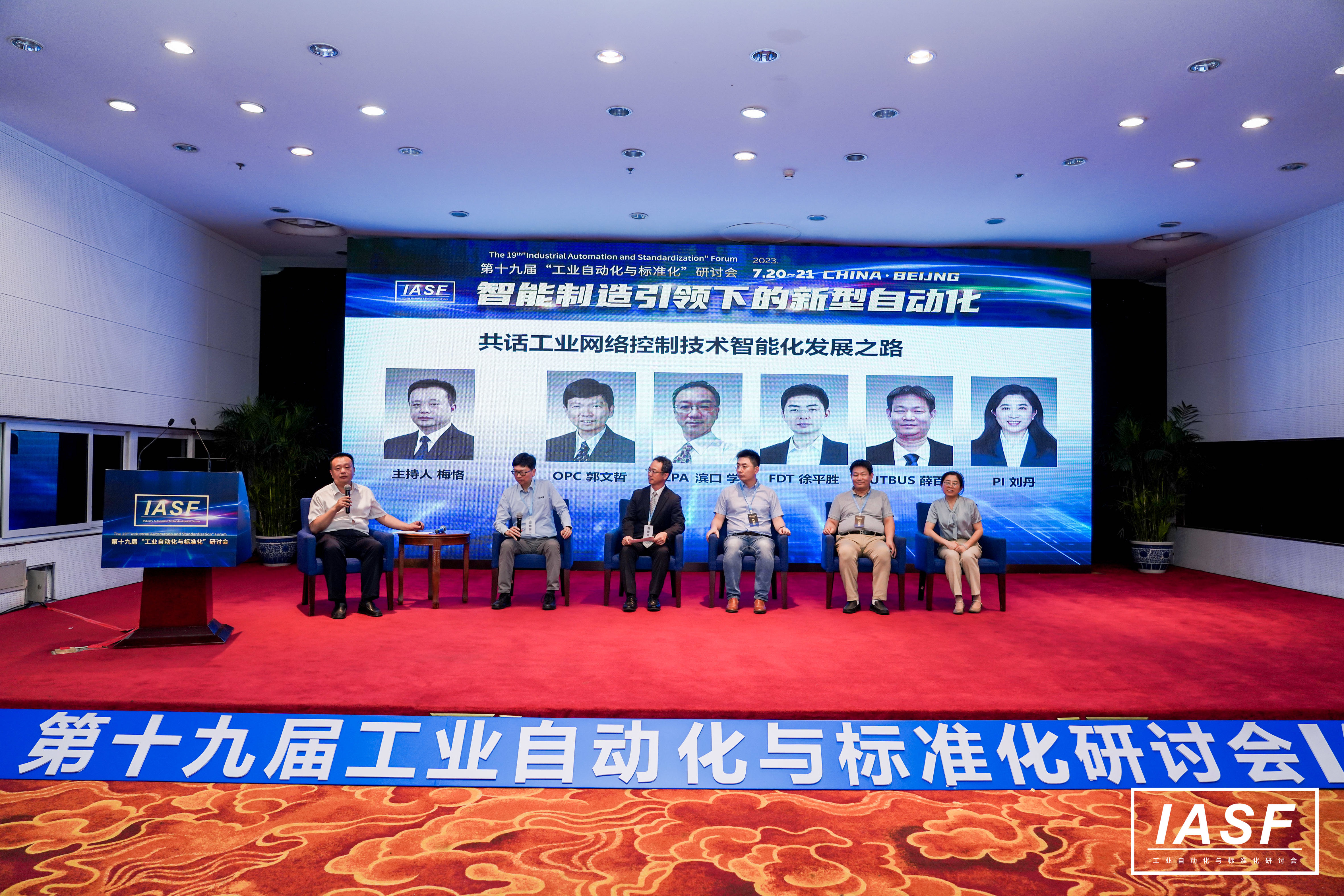首页-BBIN宝盈集团官方网站