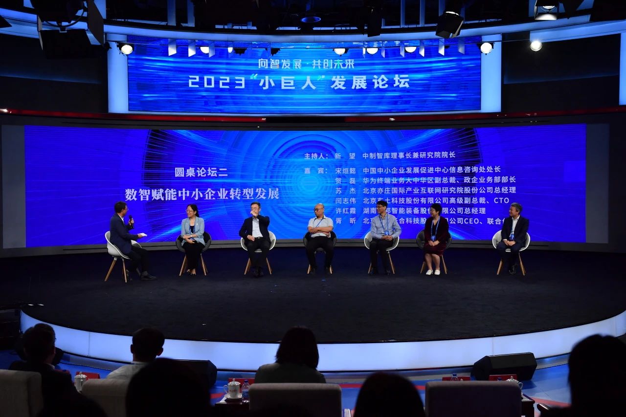首页-BBIN宝盈集团官方网站