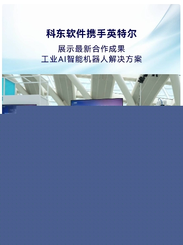 首页-BBIN宝盈集团官方网站