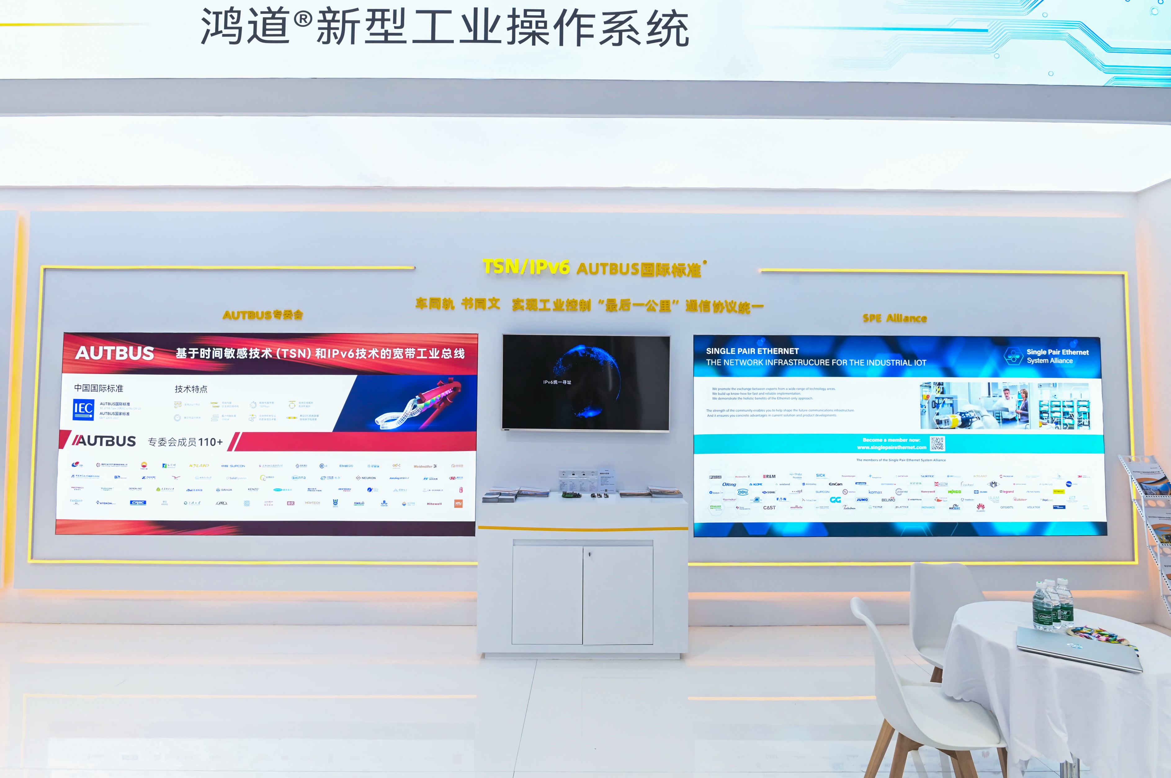 首页-BBIN宝盈集团官方网站