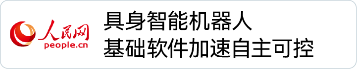 首页-BBIN宝盈集团官方网站