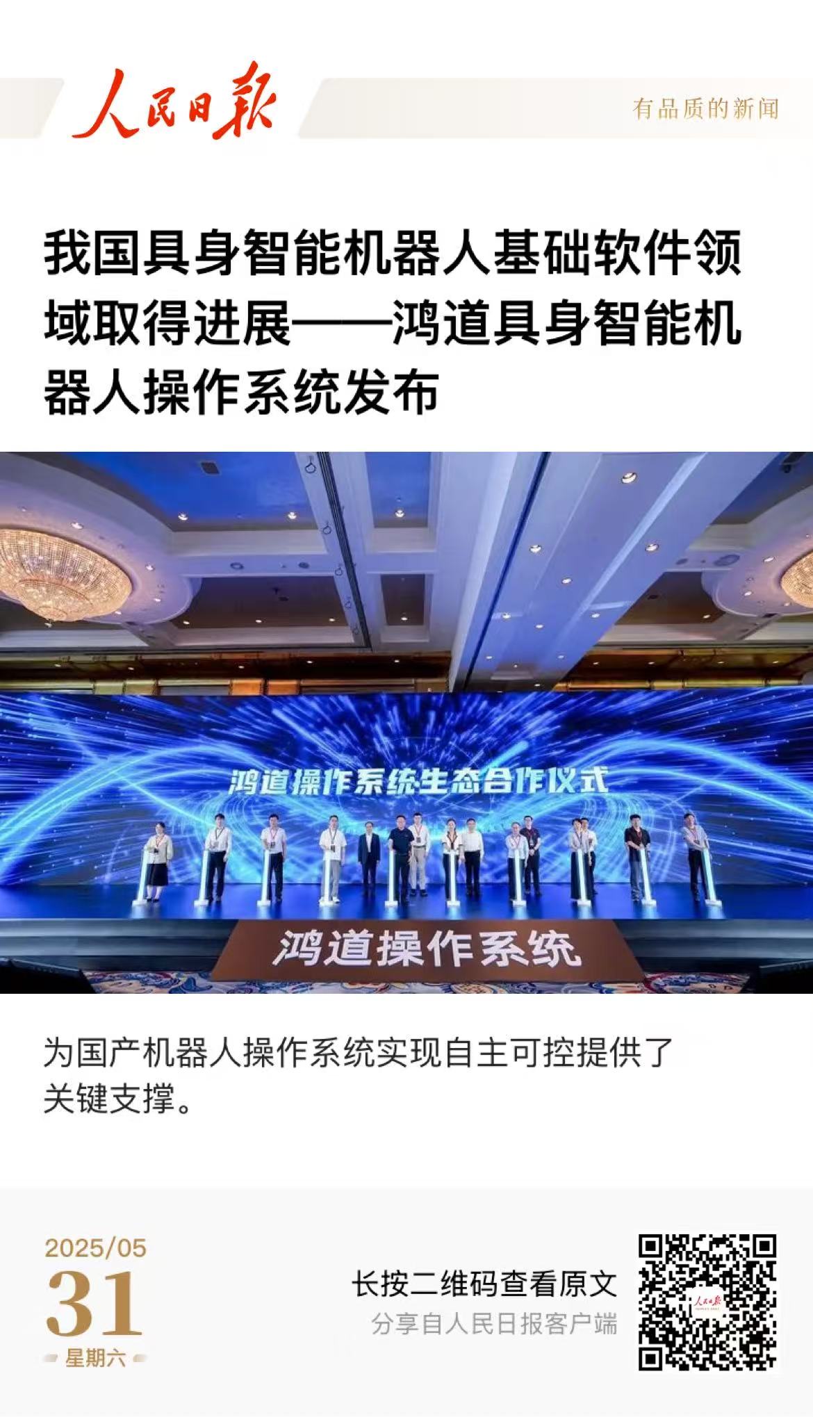 首页-BBIN宝盈集团官方网站