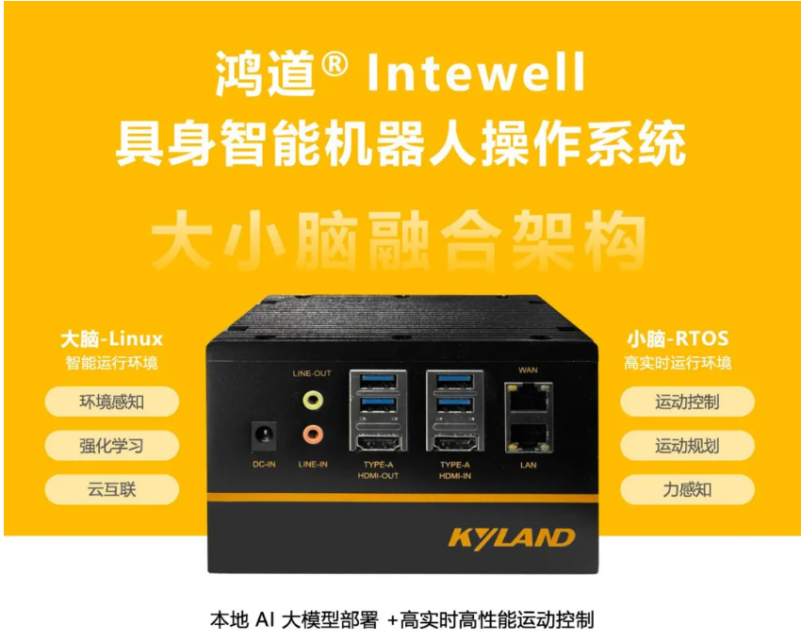 首页-BBIN宝盈集团官方网站
