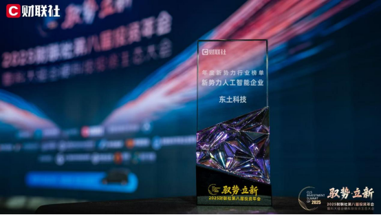 首页-BBIN宝盈集团官方网站