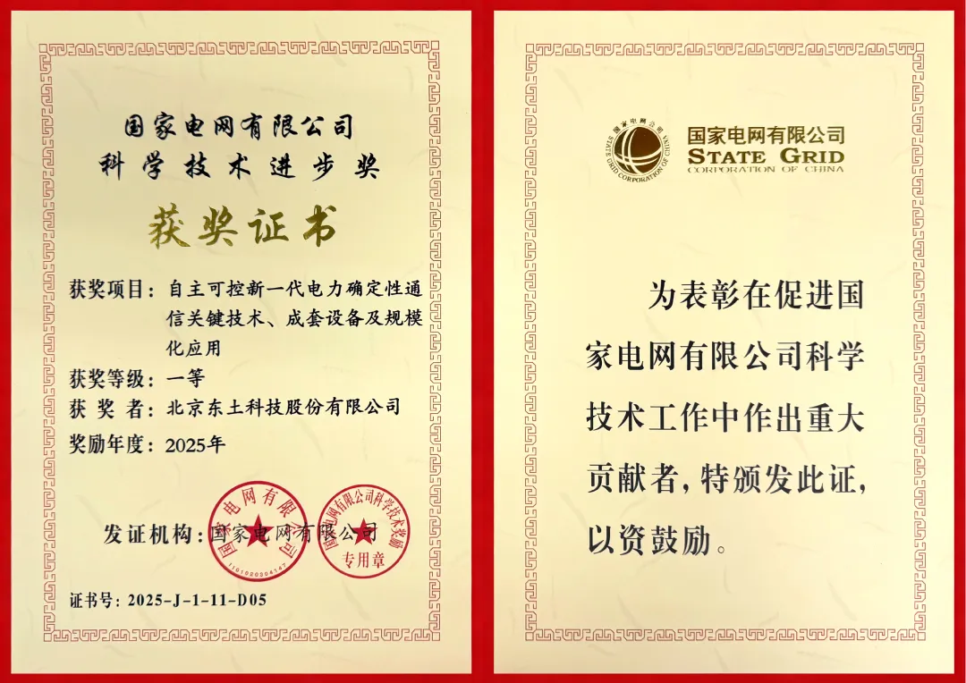 首页-BBIN宝盈集团官方网站