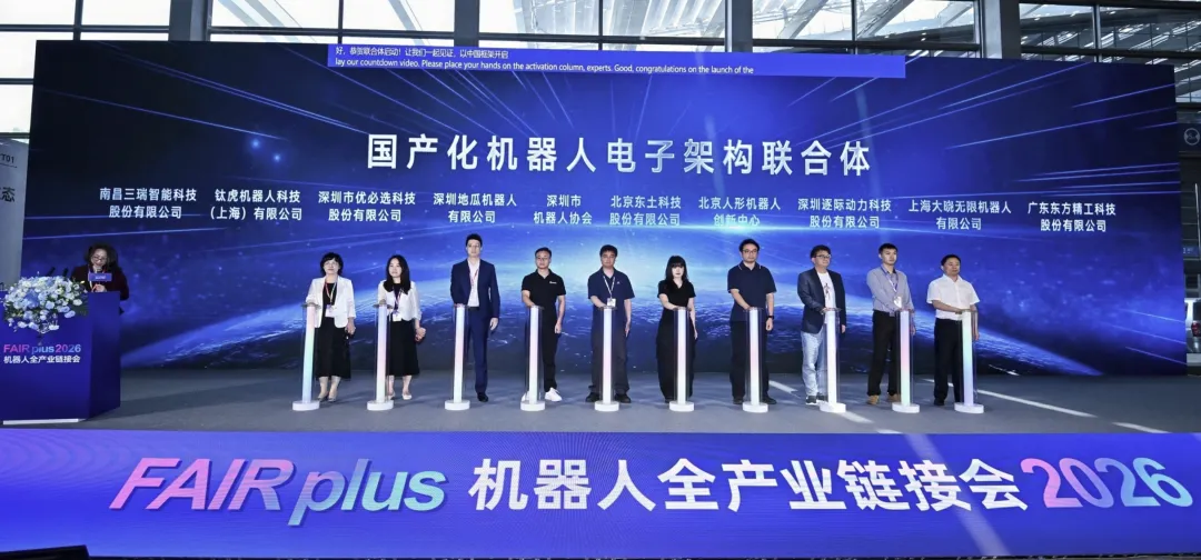 首页-BBIN宝盈集团官方网站